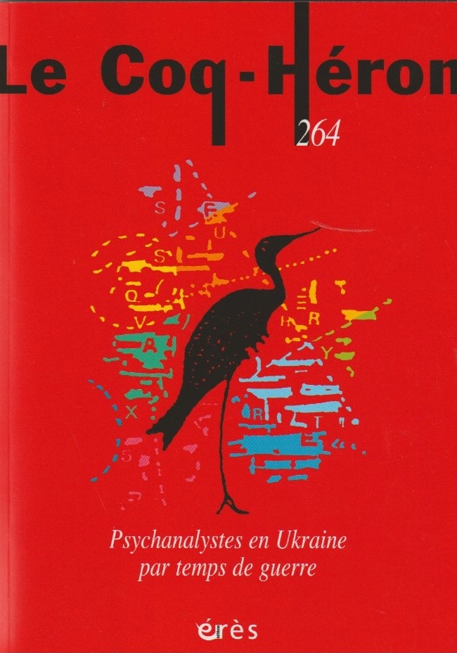 Psychanalystes en Ukraine par temps de guerre