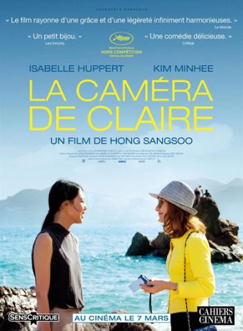 la camera de Claire