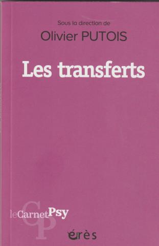 Les transferts