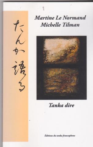 Tanka dire
