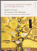 Après Lacan