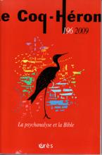 Le Coq-Héron (3/2009 : La psychanalyse et la bible)