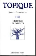 Topique (12/0 : Histoires de patients)