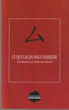 Ce que Lacan nous enseigne