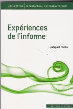 Expérience de l'informe
