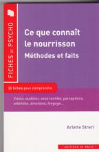 Ce que connaît le nourrisson