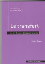 Le transfert